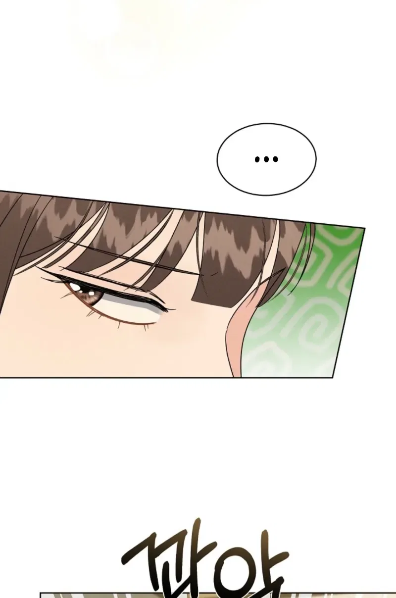 Affordable Romance Chapter 11 – Page 4