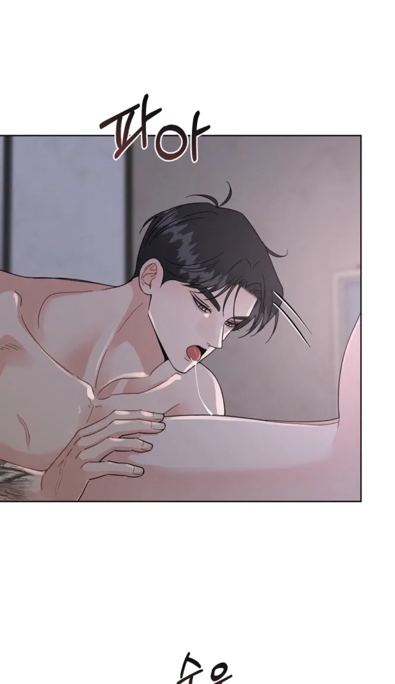 Affordable Romance Chapter 11 – Page 20