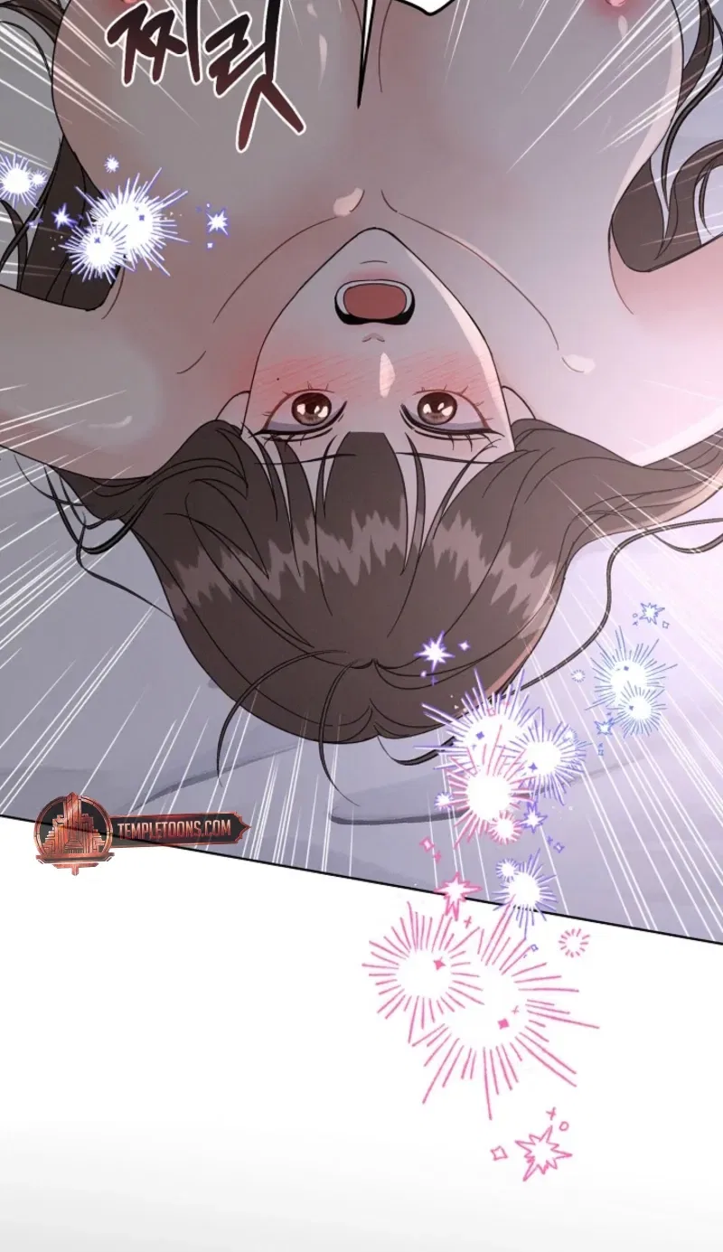Affordable Romance Chapter 11 – Page 24