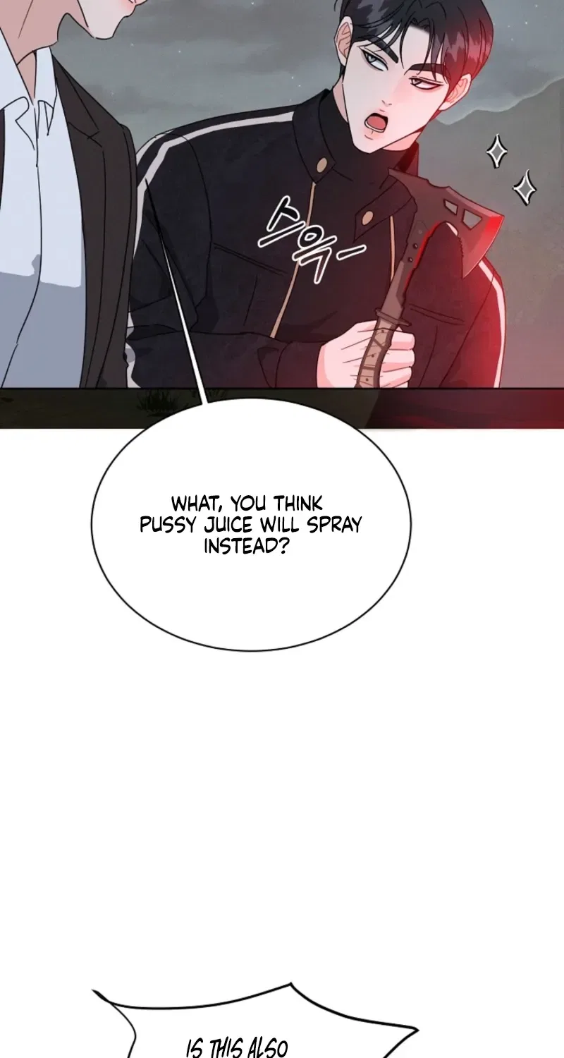 Affordable Romance Chapter 11 – Page 70
