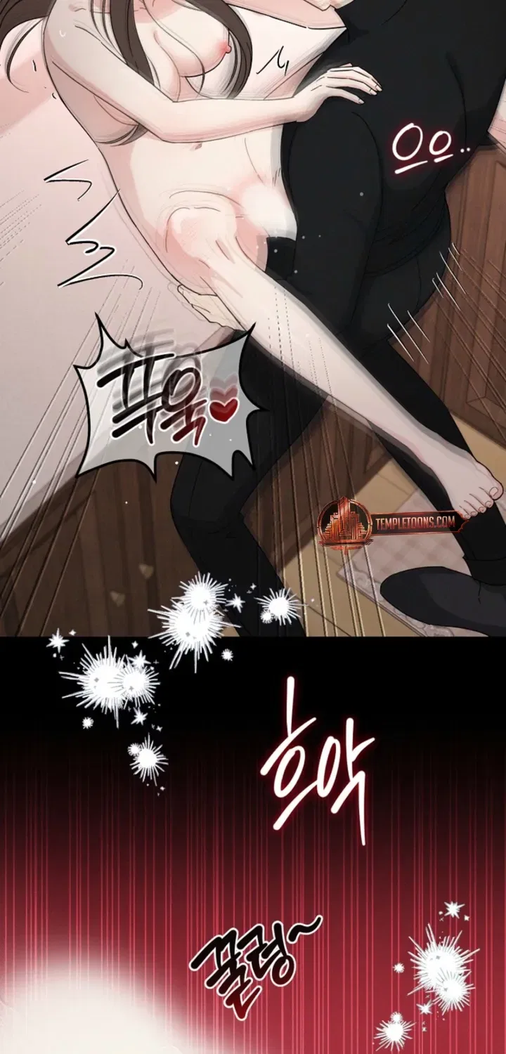Affordable Romance Chapter 10 – Page 21