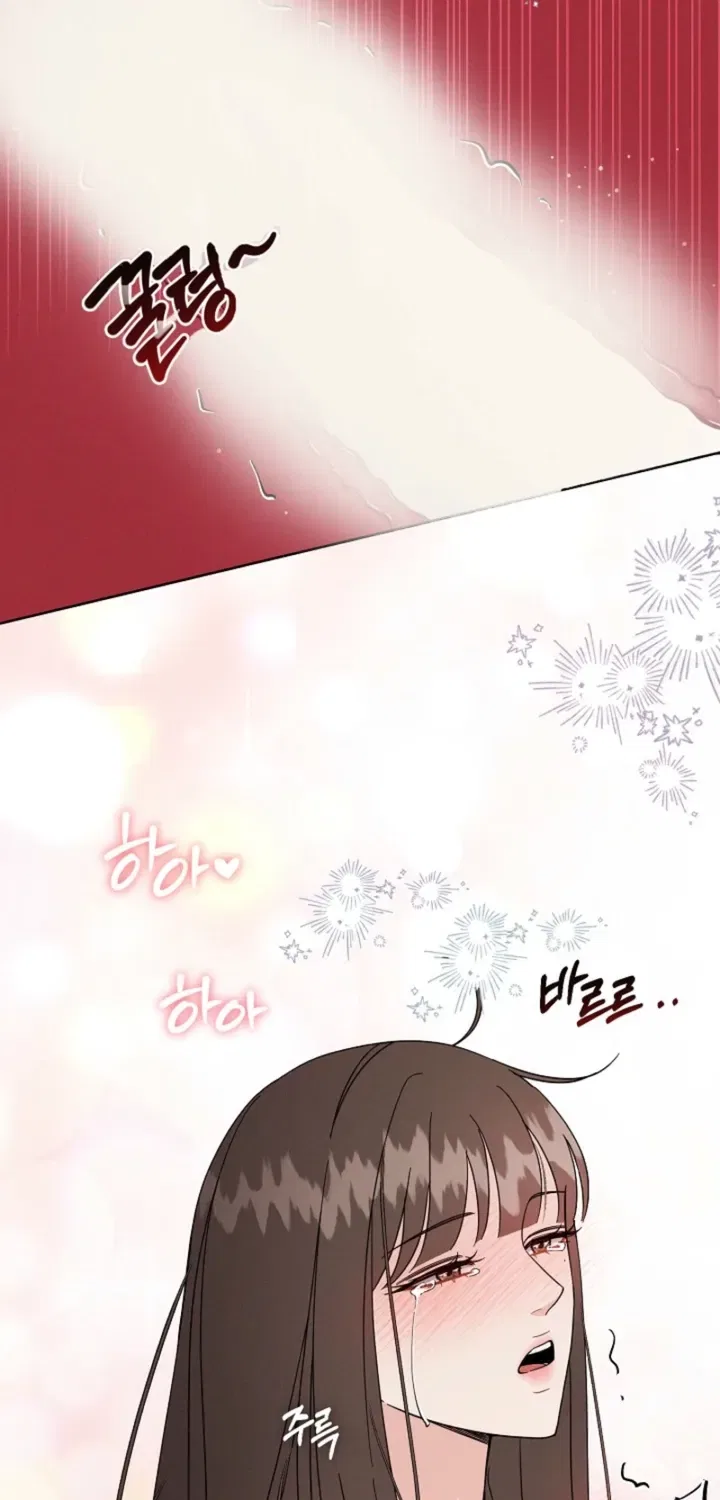 Affordable Romance Chapter 10 – Page 22