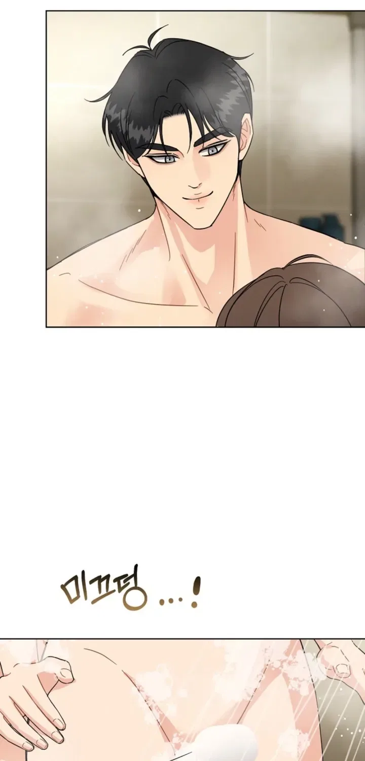Affordable Romance Chapter 10 – Page 49