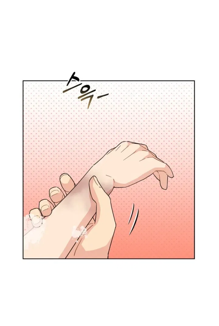 Affordable Romance Chapter 10 – Page 52