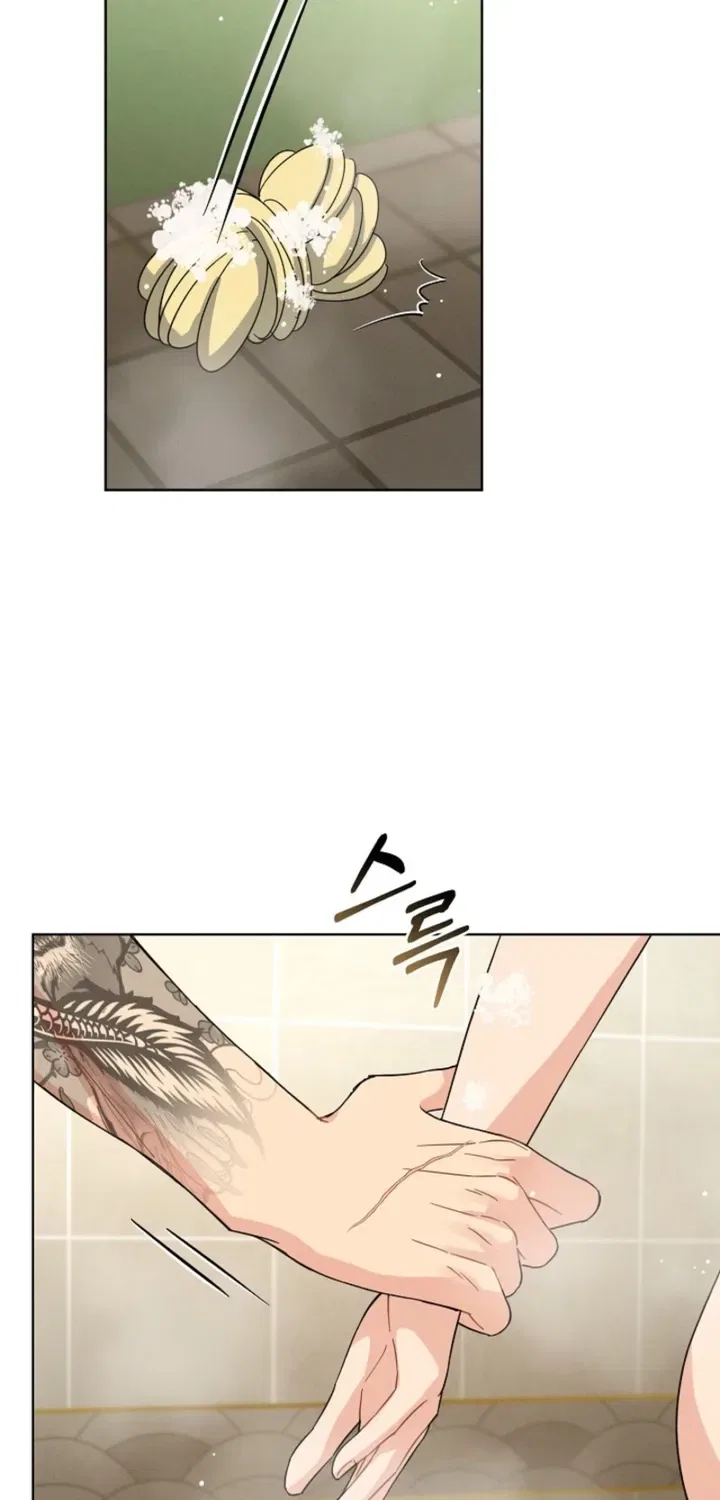 Affordable Romance Chapter 10 – Page 59