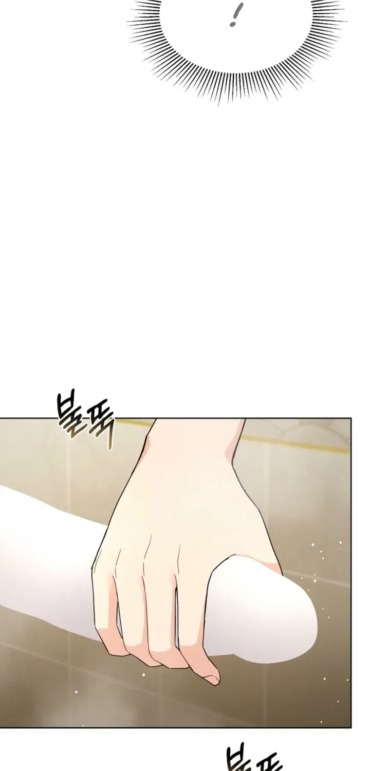 Affordable Romance Chapter 10 – Page 62