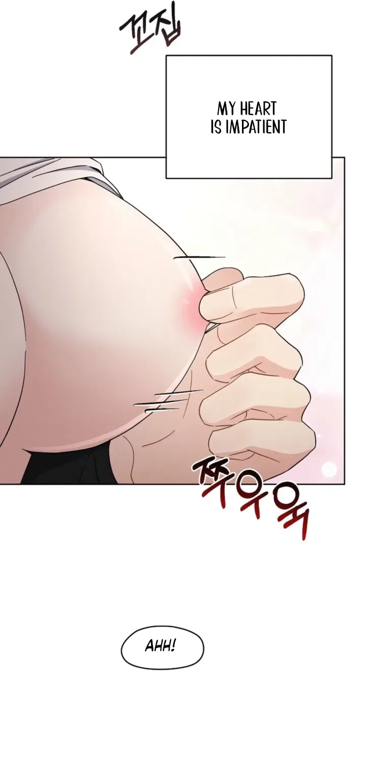 Affordable Romance Chapter 9 – Page 17