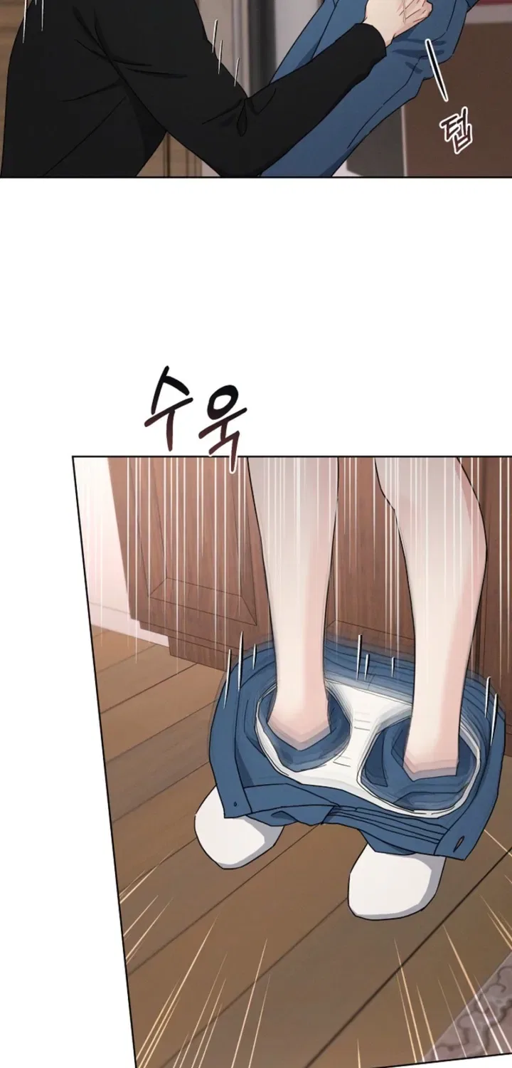 Affordable Romance Chapter 9 – Page 38