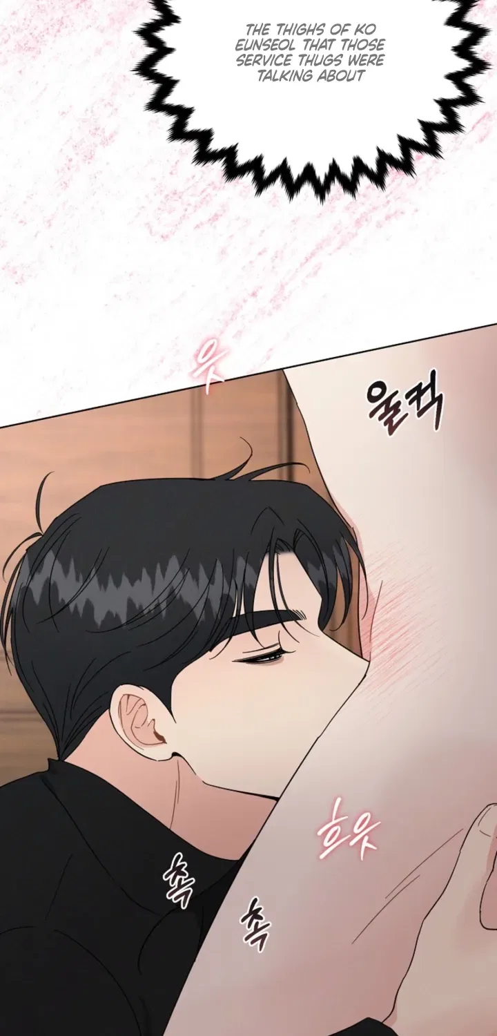 Affordable Romance Chapter 9 – Page 42