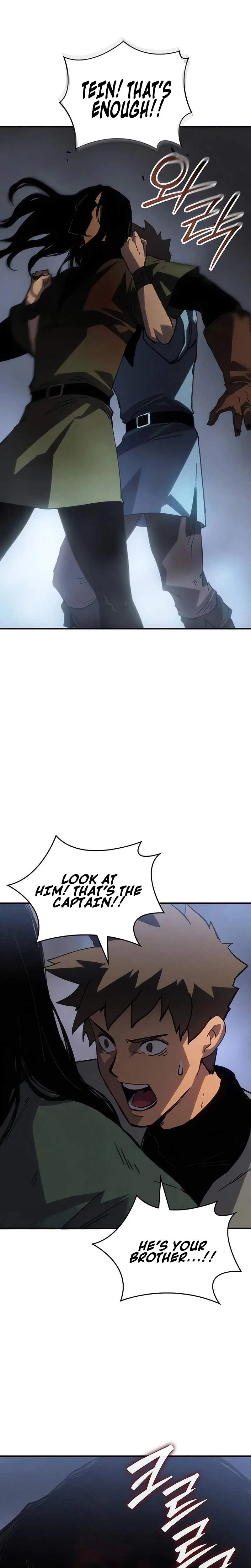 Record of Lodoss War: The Necromancer Queen Chapter 7 – Page 25