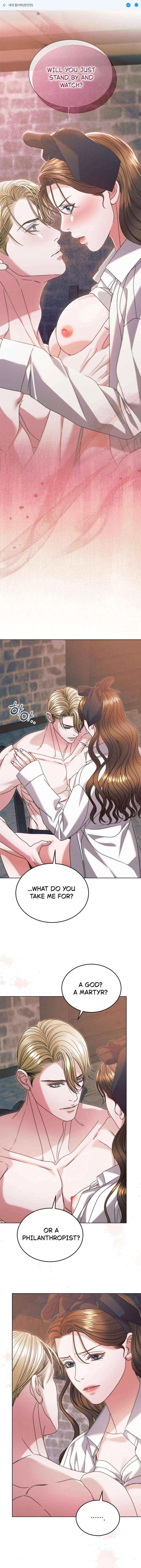 Try Begging Chapter 68 – Page 1