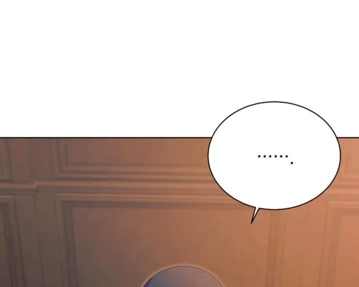 Try Begging Chapter 67 – Page 14