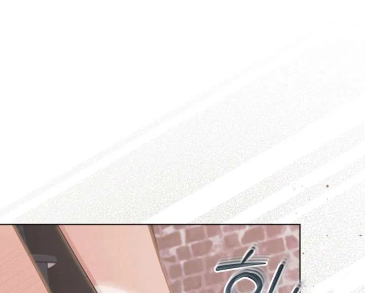 Try Begging Chapter 67 – Page 33