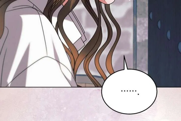 Try Begging Chapter 67 – Page 109