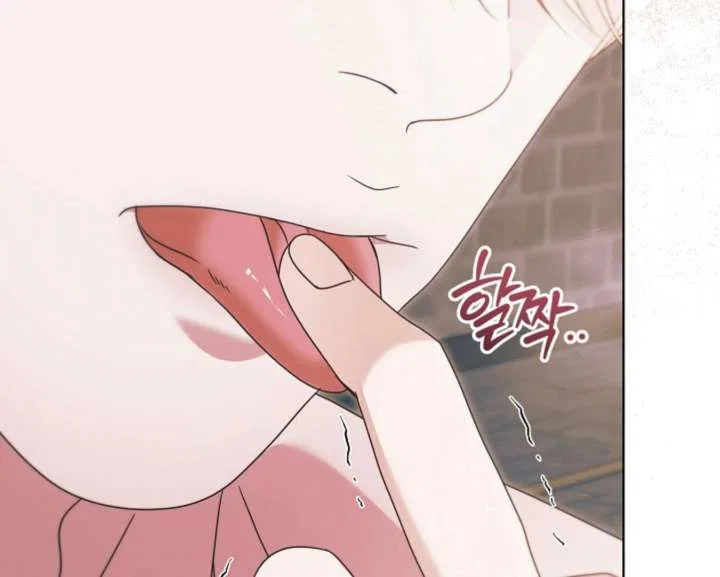 Try Begging Chapter 67 – Page 147
