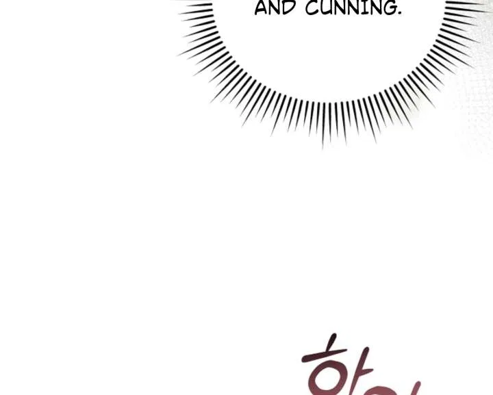 Try Begging Chapter 67 – Page 192