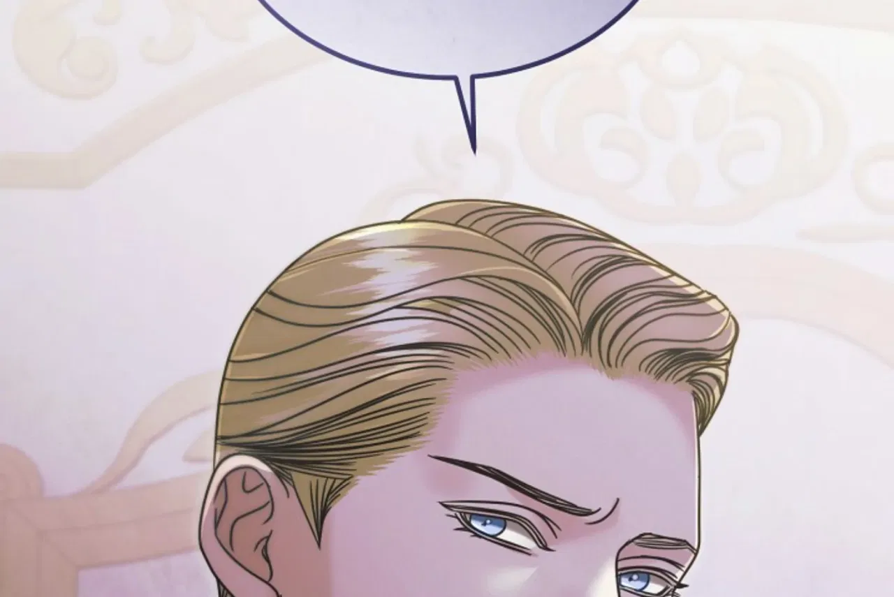 Try Begging Chapter 66 – Page 45
