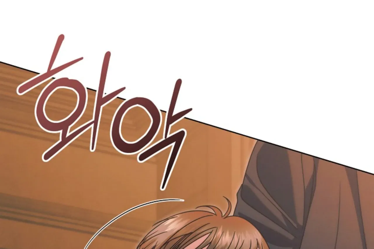 Try Begging Chapter 66 – Page 142