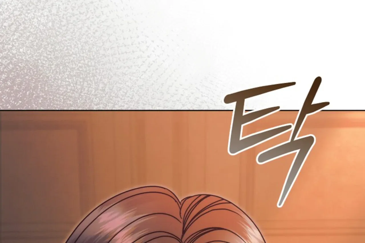 Try Begging Chapter 66 – Page 201