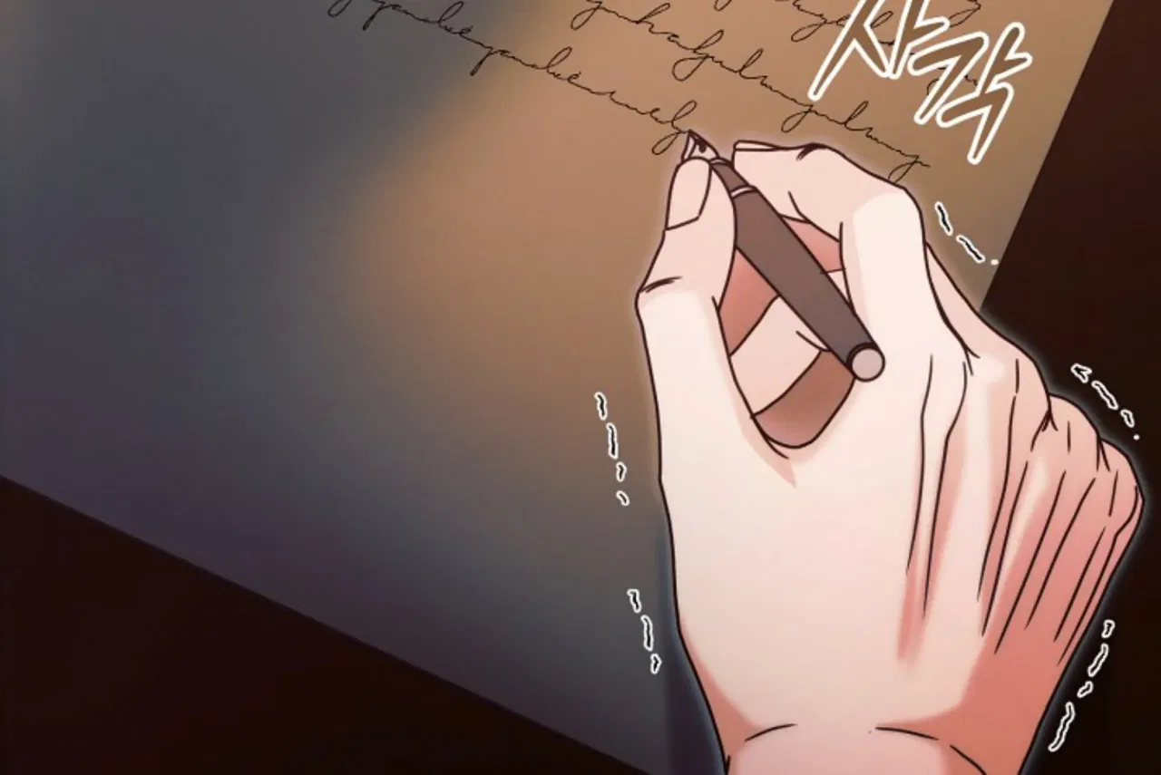 Try Begging Chapter 66 – Page 208