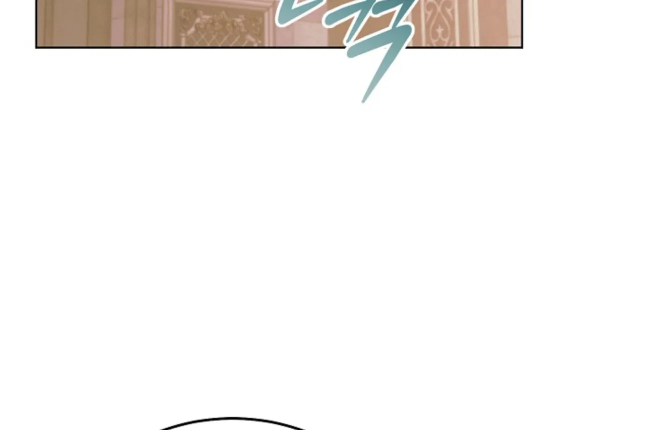 Try Begging Chapter 66 – Page 226