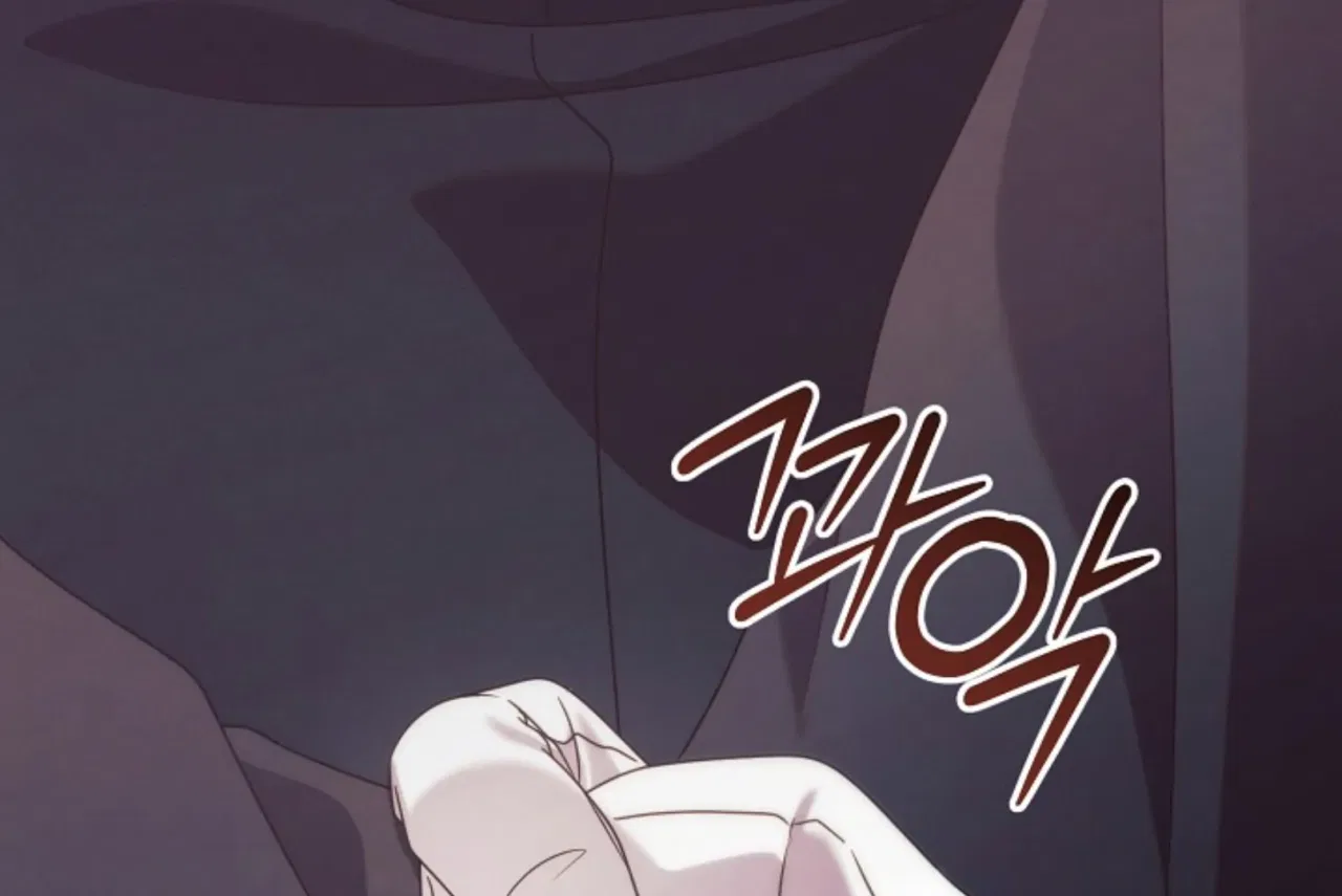 Try Begging Chapter 66 – Page 249