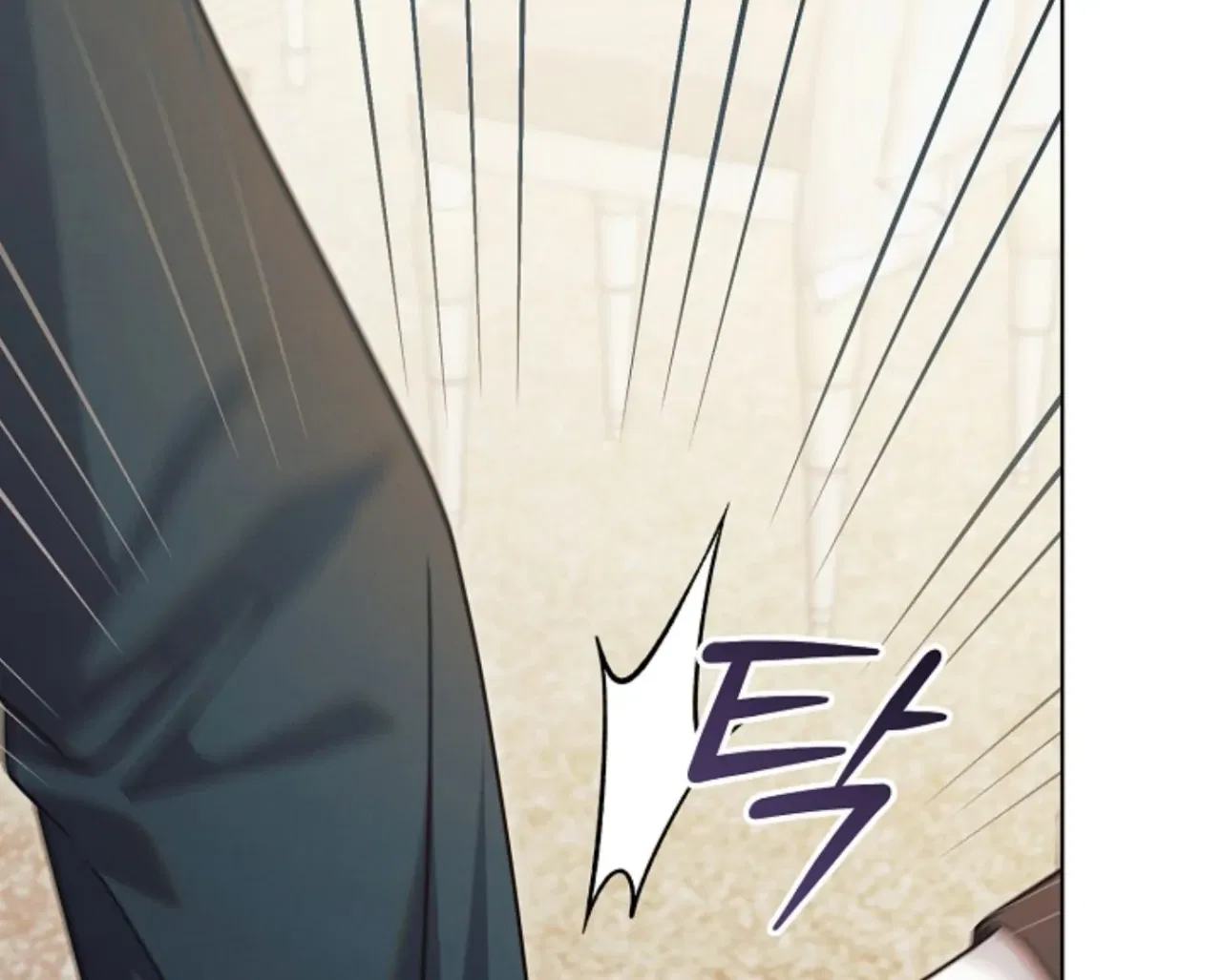 Try Begging Chapter 65 – Page 161