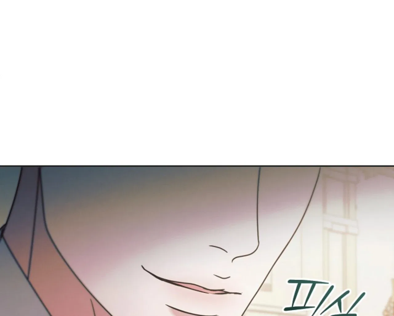 Try Begging Chapter 65 – Page 181