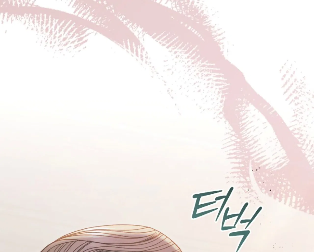 Try Begging Chapter 65 – Page 202