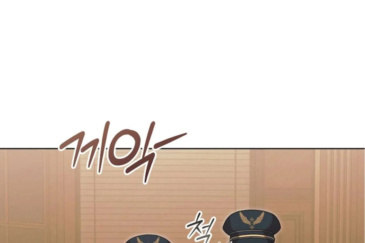 Try Begging Chapter 63 – Page 32