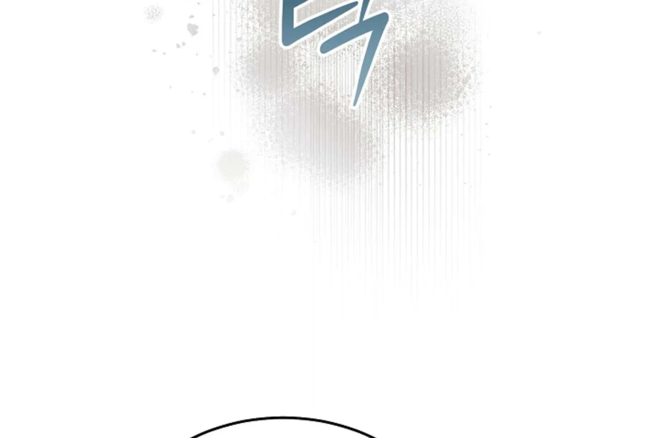 Try Begging Chapter 63 – Page 74