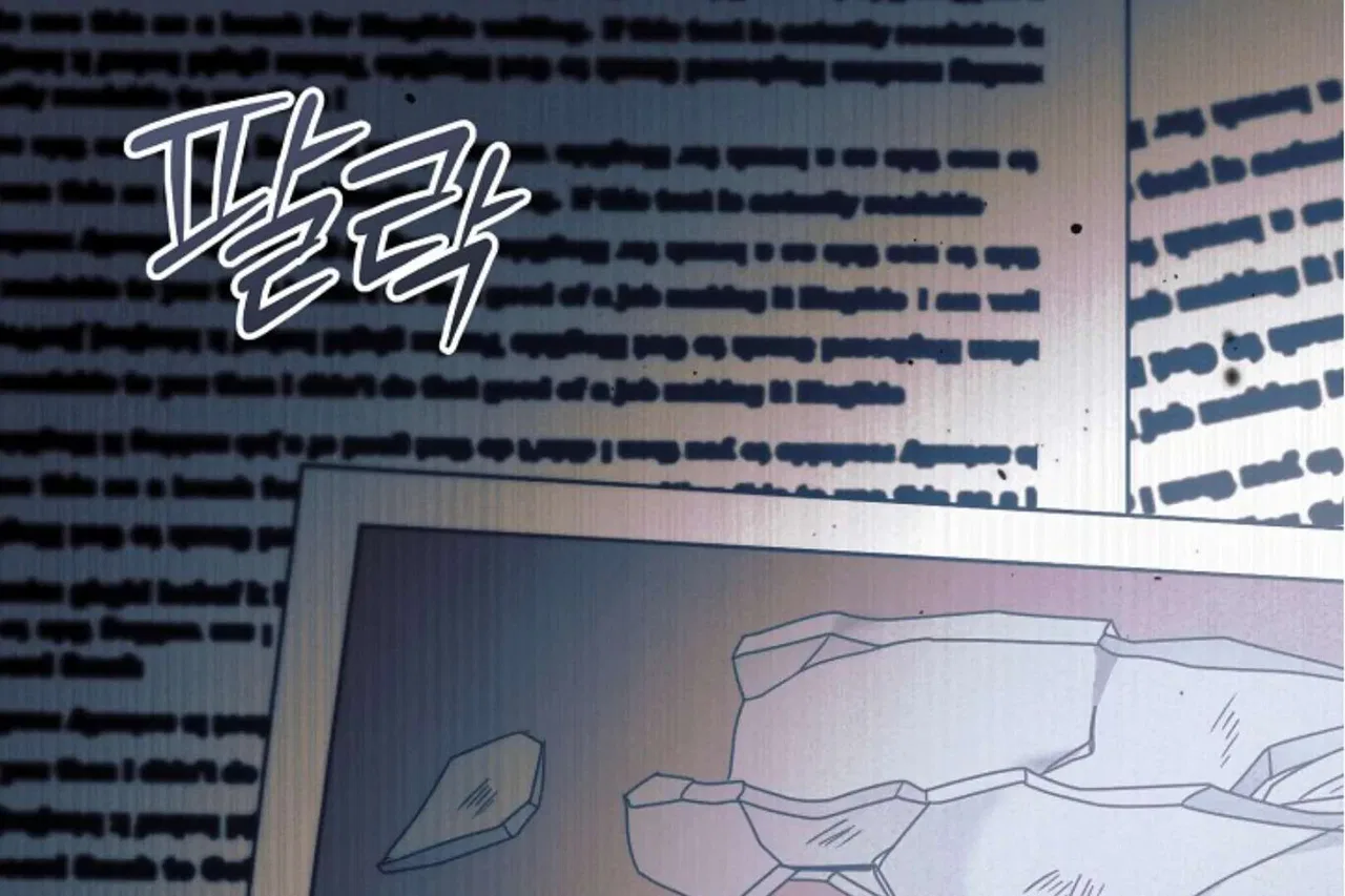 Try Begging Chapter 63 – Page 89