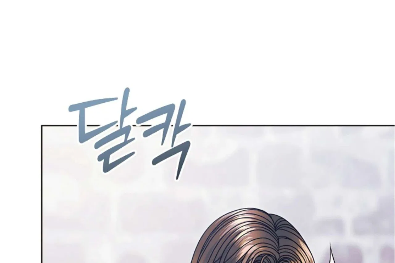 Try Begging Chapter 63 – Page 150