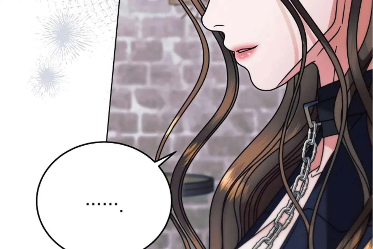 Try Begging Chapter 63 – Page 206