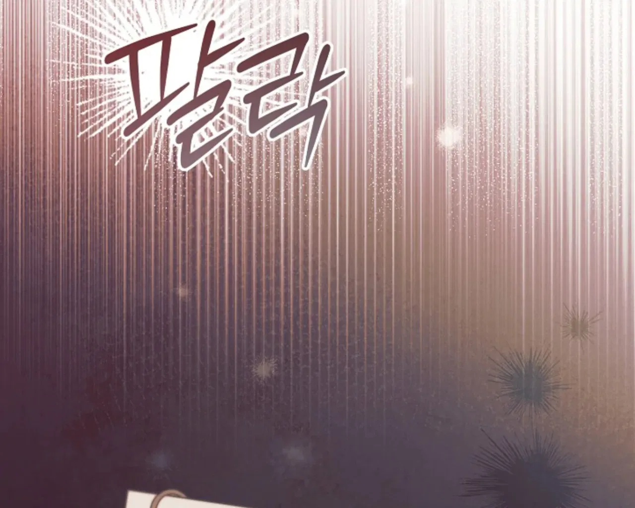 Try Begging Chapter 62 – Page 85