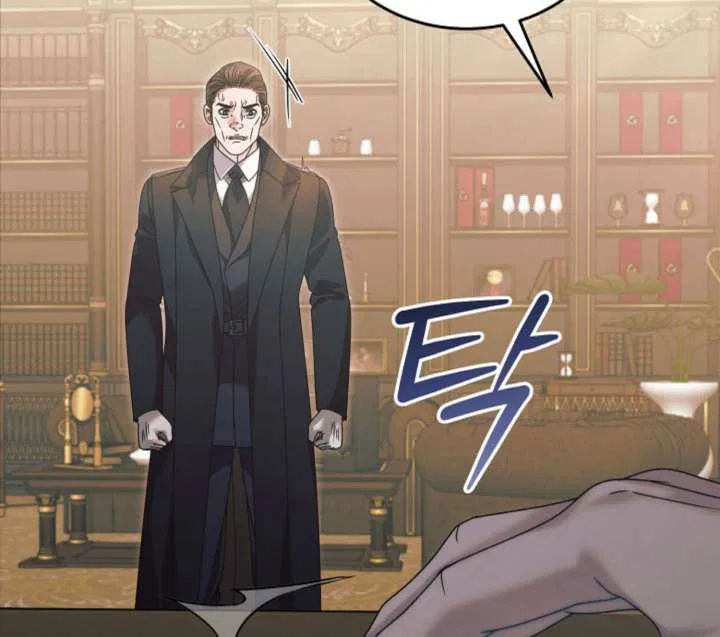 Try Begging Chapter 61 – Page 20
