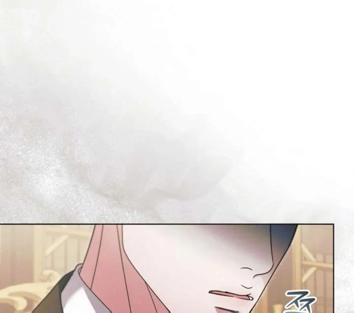 Try Begging Chapter 61 – Page 35