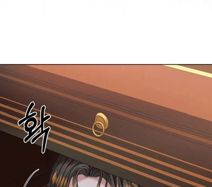 Try Begging Chapter 61 – Page 42