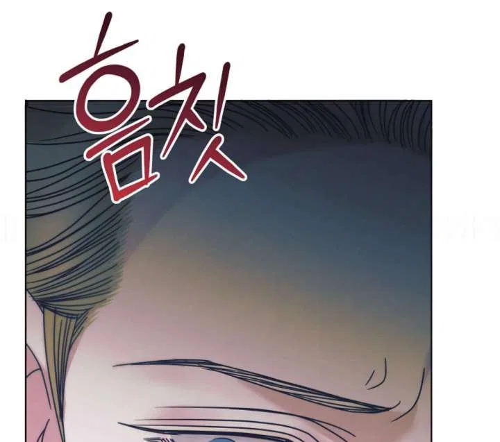 Try Begging Chapter 61 – Page 64