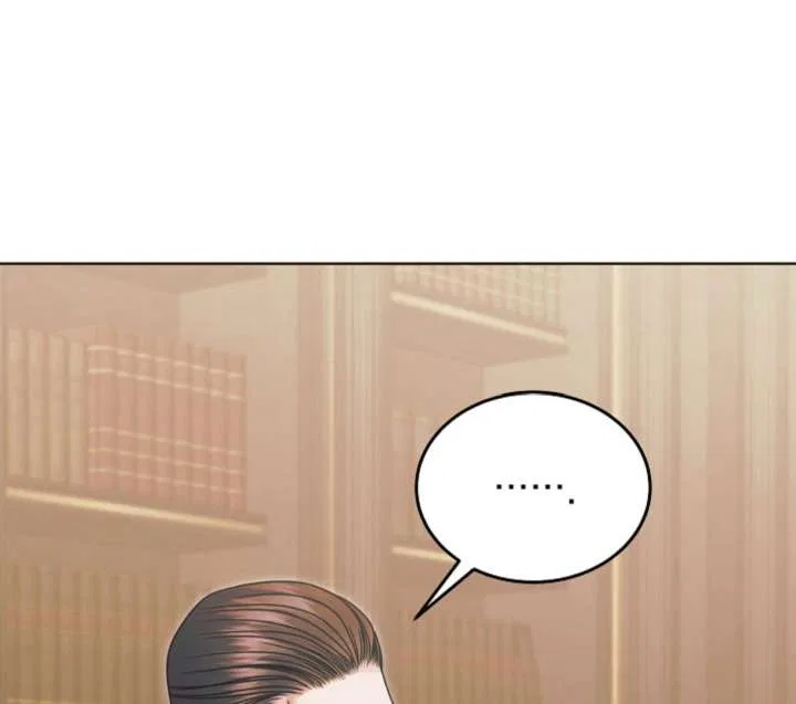 Try Begging Chapter 61 – Page 89