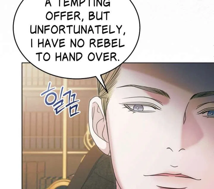 Try Begging Chapter 61 – Page 102
