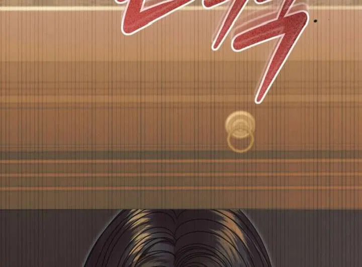 Try Begging Chapter 61 – Page 108