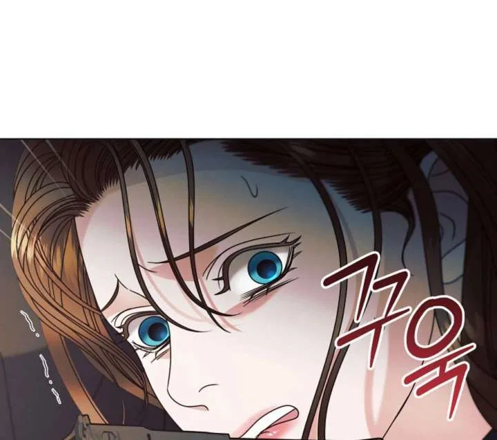 Try Begging Chapter 61 – Page 144