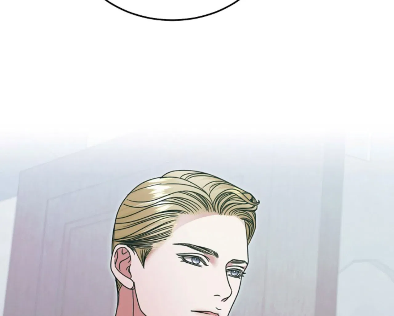 Try Begging Chapter 60 – Page 70