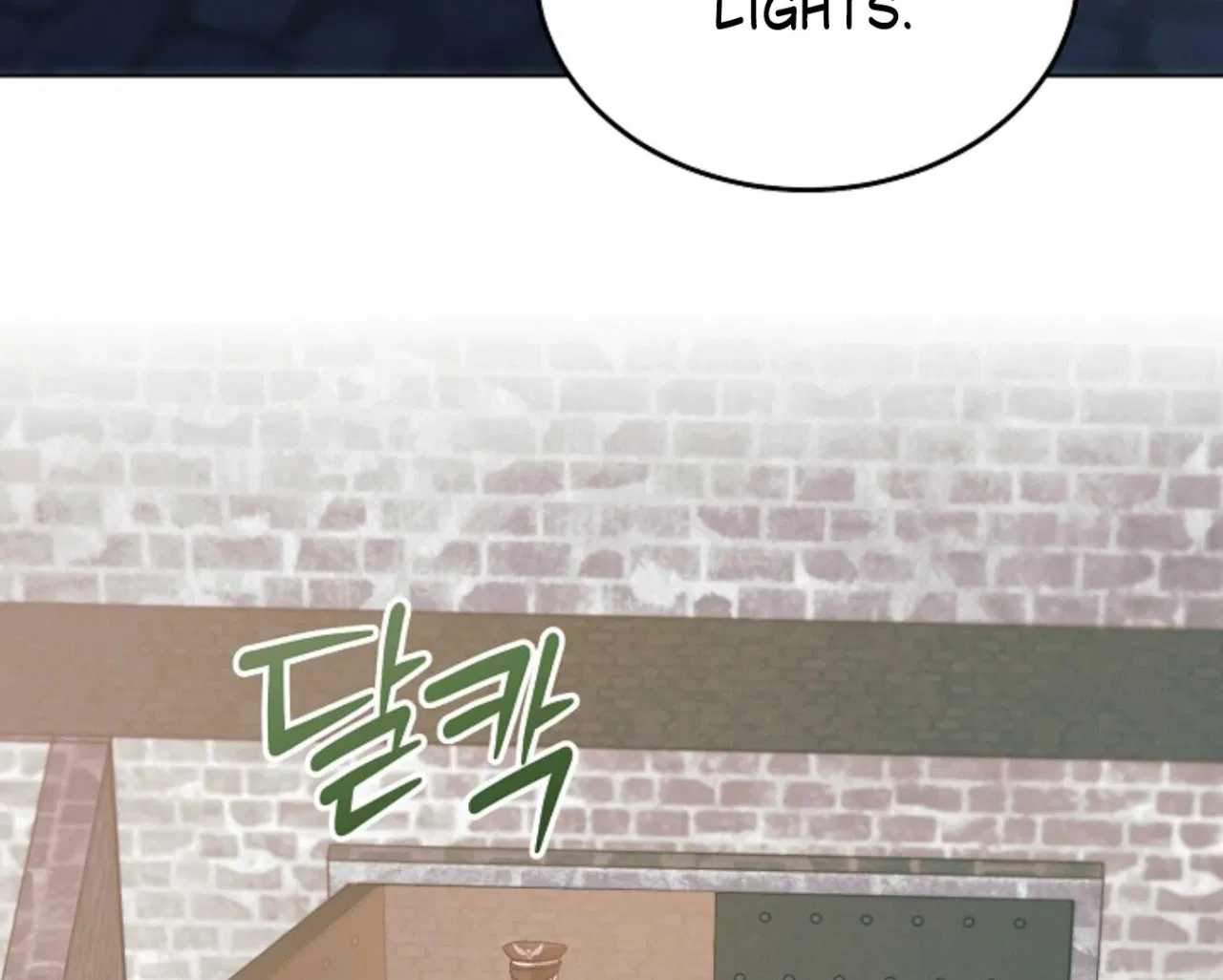 Try Begging Chapter 60 – Page 96