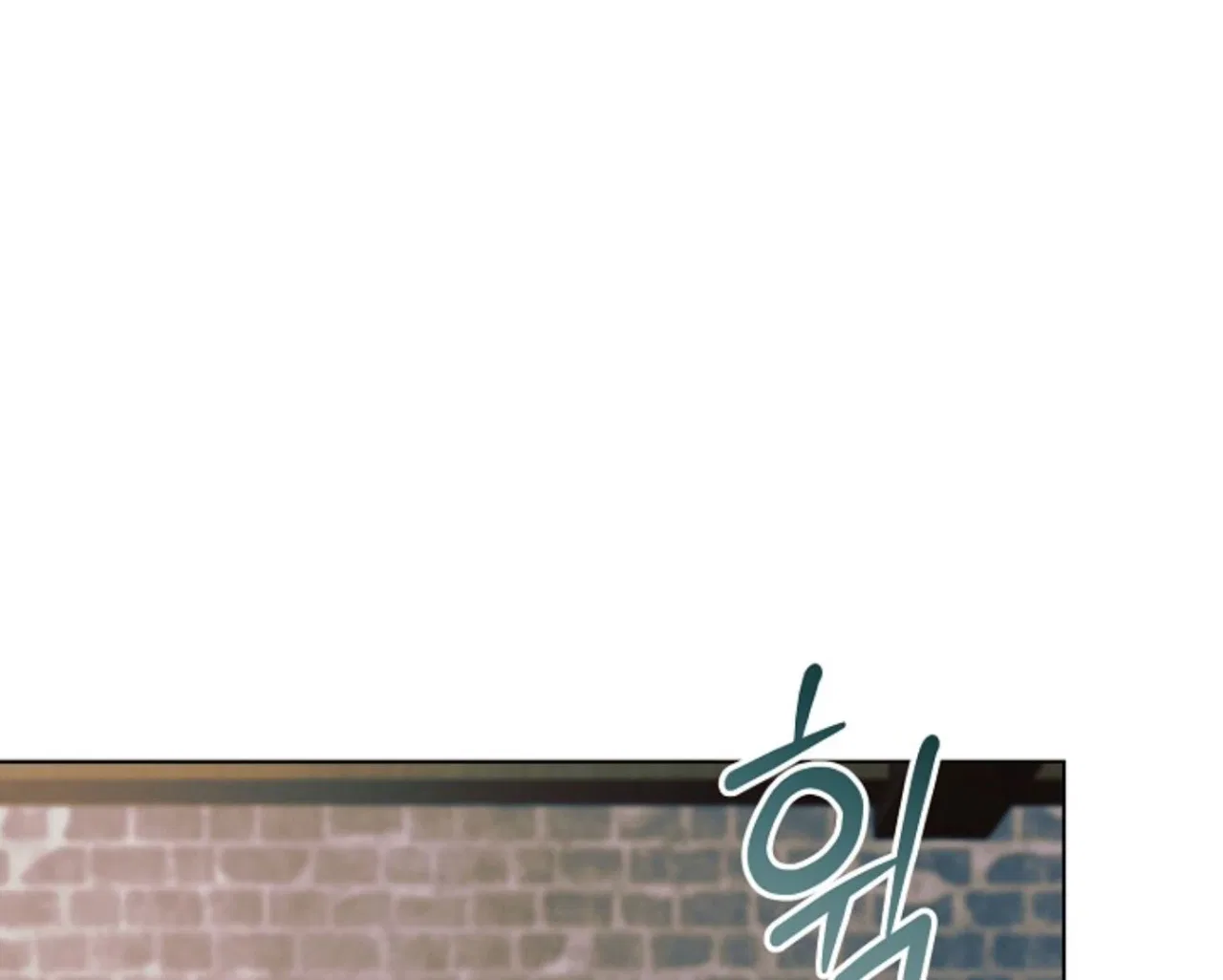 Try Begging Chapter 60 – Page 100
