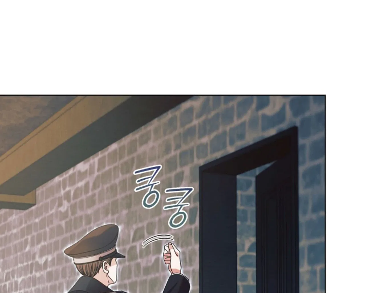 Try Begging Chapter 60 – Page 105