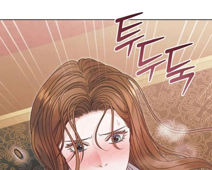 Try Begging Chapter 59 – Page 46