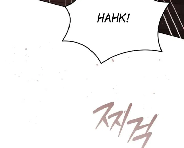 Try Begging Chapter 59 – Page 76