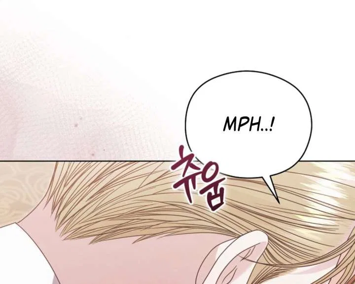 Try Begging Chapter 59 – Page 84